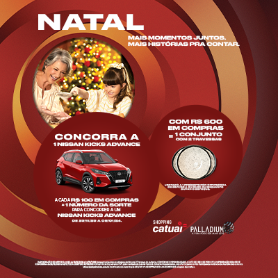 Imagem Natal | 2023