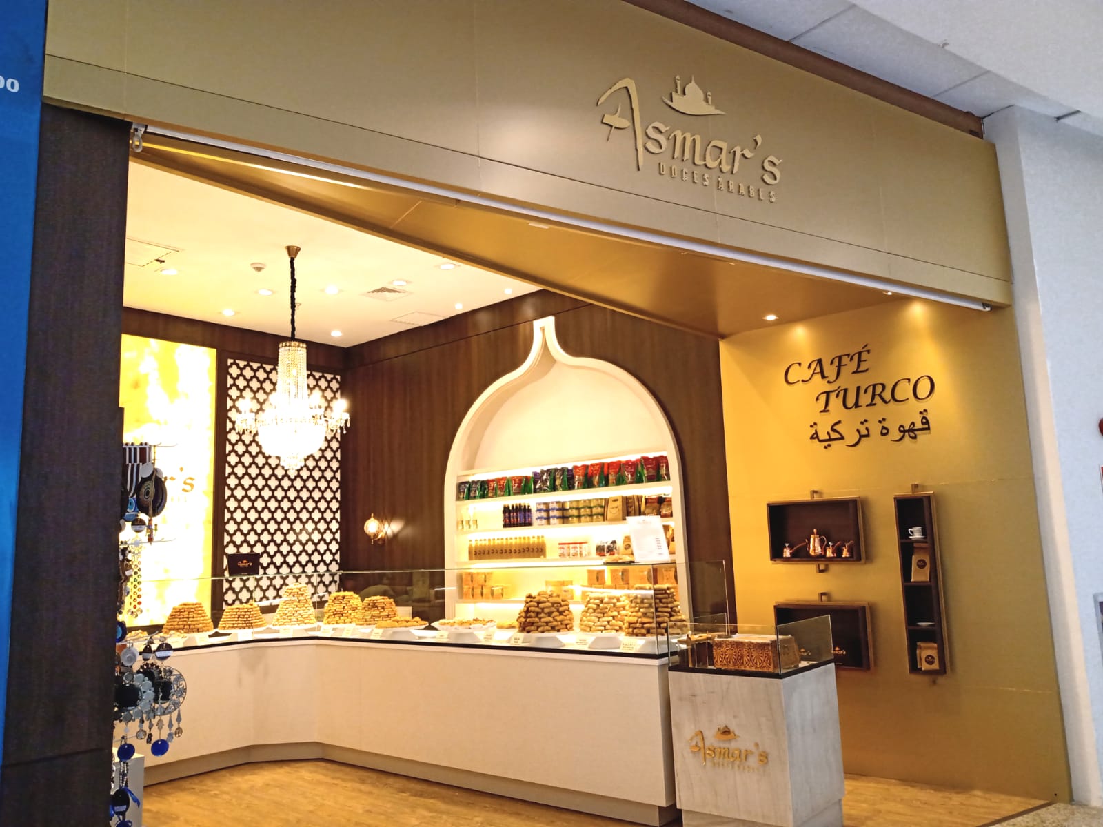 Asmar’s Doceria Árabe - Shopping Catuaí Palladium
